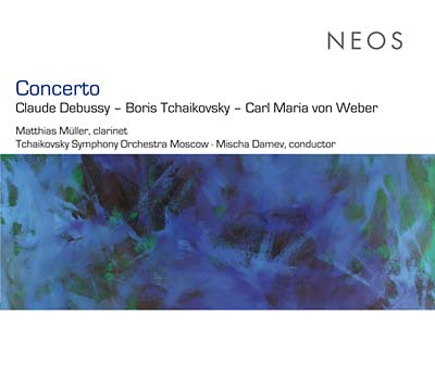 Va - Concerto |-Classic Vinyl Record