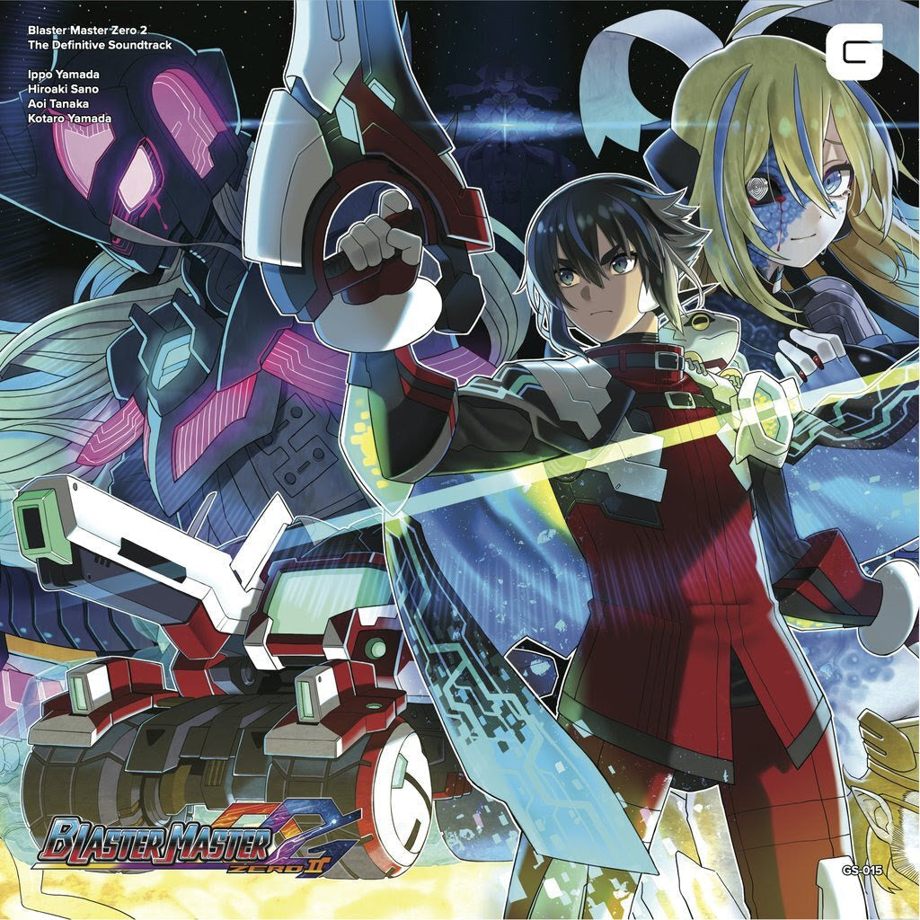 Various Artists - Blaster Master Zero 2 - The Definitive Soundtrack |-Classic Vinyl Record