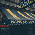Various Artists - Hanukkah+ (VINYL) | Mint (M) Mint (M)-Classic Vinyl Record