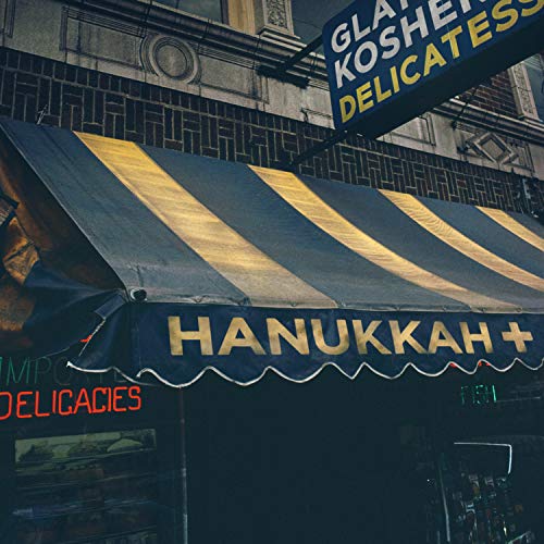 Various Artists - Hanukkah+ (VINYL) | Mint (M) Mint (M)-Classic Vinyl Record
