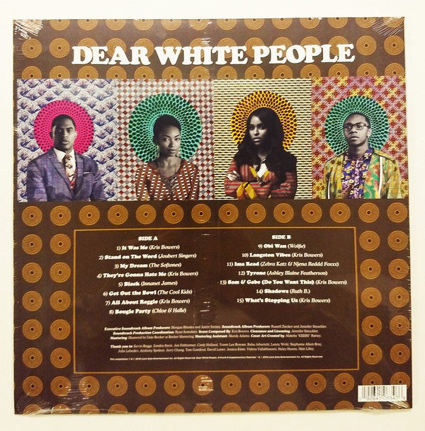 Various - Dear White People | Mint (M) Mint (M)-Classic Vinyl Record