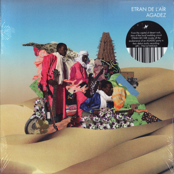 Agadez | Mint (M) Mint (M)--Classic Vinyl Record