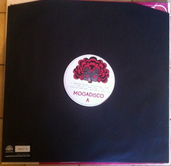 Mogadisco (Dancing Mogadishu - Somalia 1972-1991) | Mint (M) Mint (M)--Classic Vinyl Record
