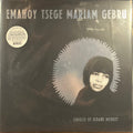 Emahoy Tsegue Maryam Guebrou - Church of Kidane Mehret (VINYL) | Mint (M) Mint (M)--Classic Vinyl Record