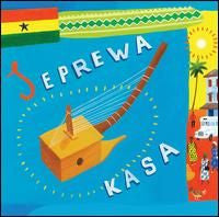 Seprewa Kasa - Seprewa Kasa (CD) |--Classic Vinyl Record