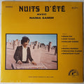 عبده العماري - ليالي الصيف = Nuits D'Été | Mint (M) Mint (M)--Classic Vinyl Record