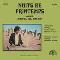 عبده العماري - ليالي الربيع = Nuits De Printemps | Mint (M) Mint (M)--Classic Vinyl Record