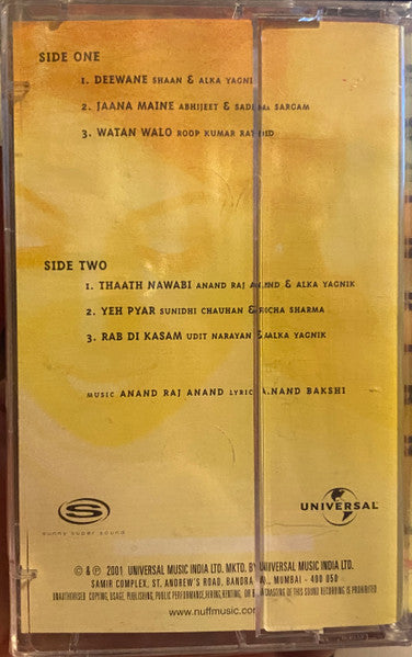 Anand Raj Anand - Indian (CASS) | Mint (M) Mint (M)--Classic Vinyl Record