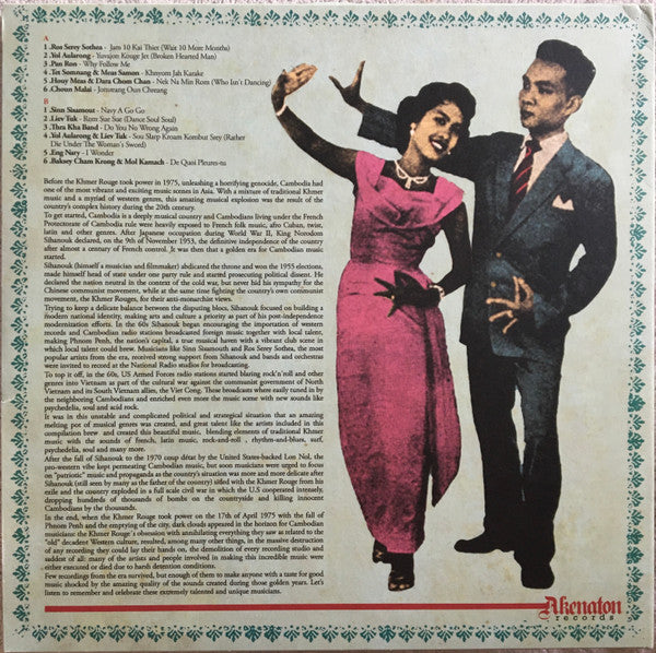 Cambodian Nuggets (VINYL) |--Classic Vinyl Record