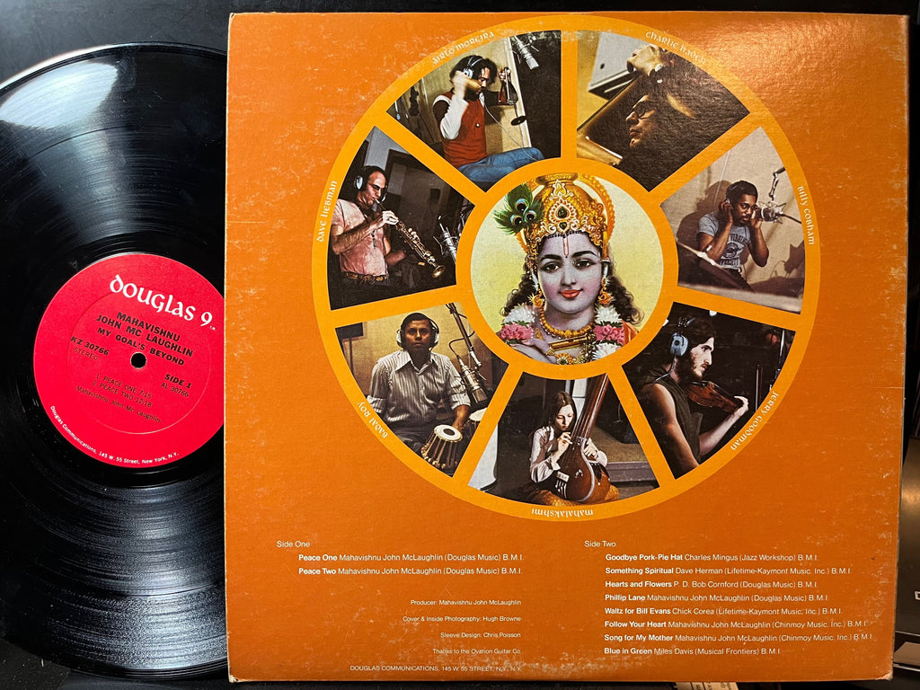 John McLaughlin - My Goal's Beyond (VINYL) | Excellent+ (EX+) Excellent (EX)--Classic Vinyl Record