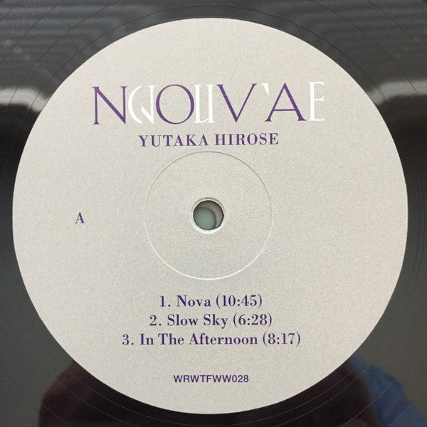 Nova +4 | Mint (M) Mint (M)-Classic Vinyl Record